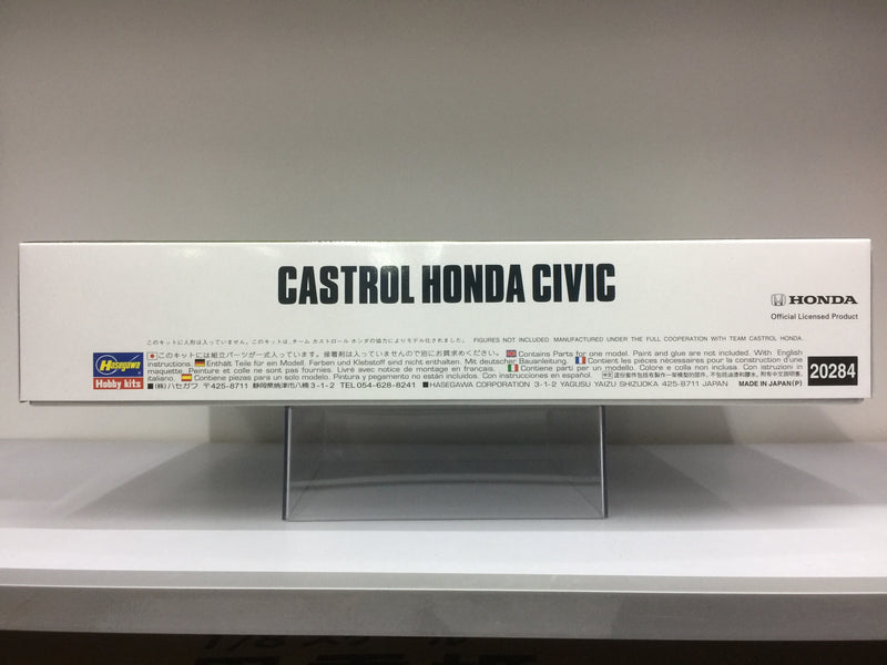 Castrol Honda Civic EG6 - Limited Edition