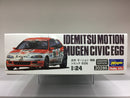 Idemitsu Motion Mugen Power Honda Civic EG6 - Limited Edition