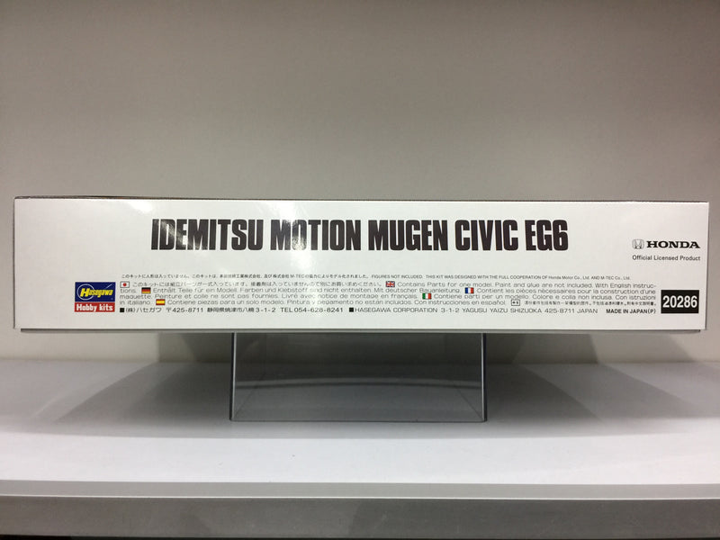 Idemitsu Motion Mugen Power Honda Civic EG6 - Limited Edition