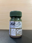 German Tank Color Camouflage Series (15 ml)