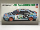 JTCC Castrol Mugen Power Honda Civic Ferio EG9 - Limited Edition