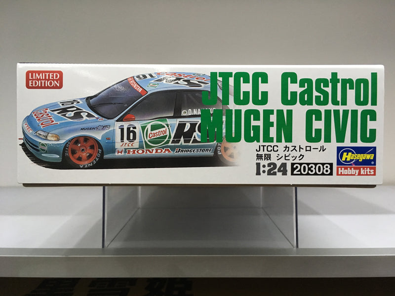 JTCC Castrol Mugen Power Honda Civic Ferio EG9 - Limited Edition