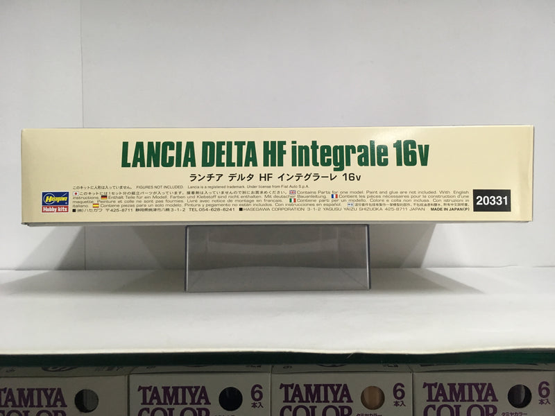 Lancia Delta HF Integrale 16V - Limited Edition