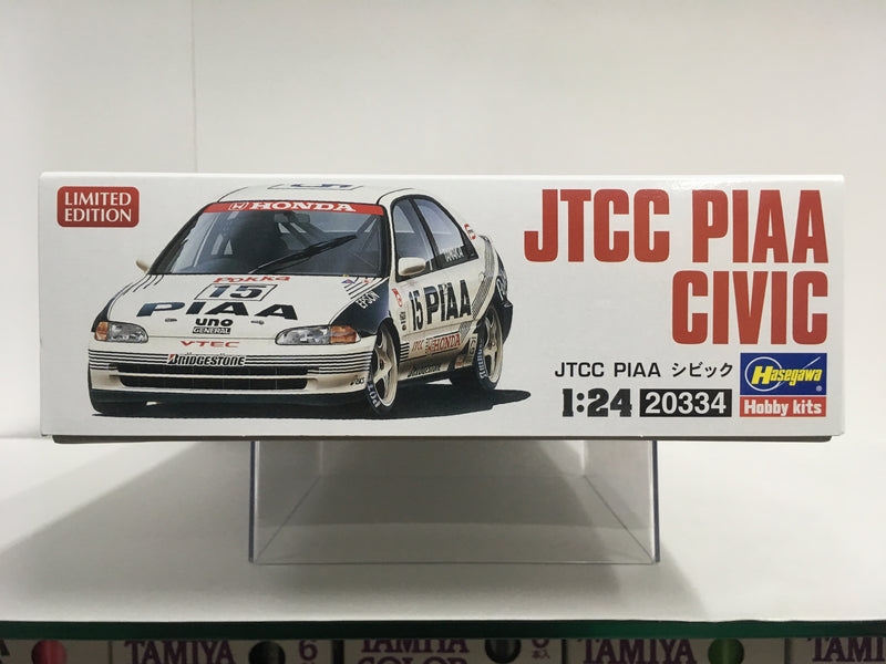 JTCC PIAA Nakajima Racing Honda Civic Ferio EG9 - Limited Edition