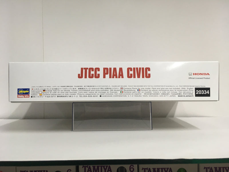 JTCC PIAA Nakajima Racing Honda Civic Ferio EG9 - Limited Edition