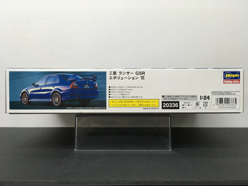 Mitsubishi Lancer Evolution VI GSR CP9A - Limited Edition