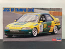 JTCC BP Trampio Honda Civic Ferio EG9 - Limited Edition