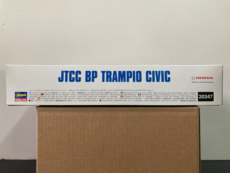 JTCC BP Trampio Honda Civic Ferio EG9 - Limited Edition