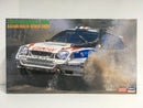 Toyota Corolla WRC E110 1998 WRC Safari Rally Kenya Version - Limited Edition