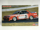 Ricoh Nissan Skyline GTS-R R31 - Limited Edition