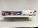 Ricoh Nissan Skyline GTS-R R31 - Limited Edition