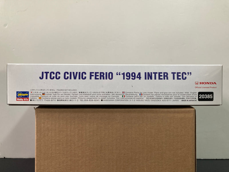 1994 JTCC Inter Tec Honda Civic Ferio EG9 - Limited Edition