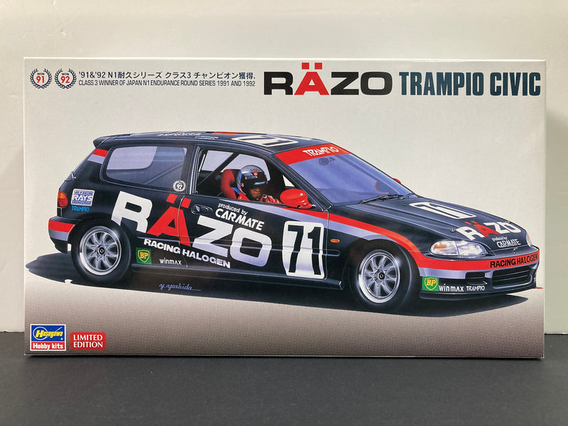 Razo Trampio Honda Civic EG6 - Limited Edition