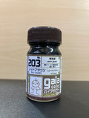 German Tank Color Camouflage Series (15 ml)