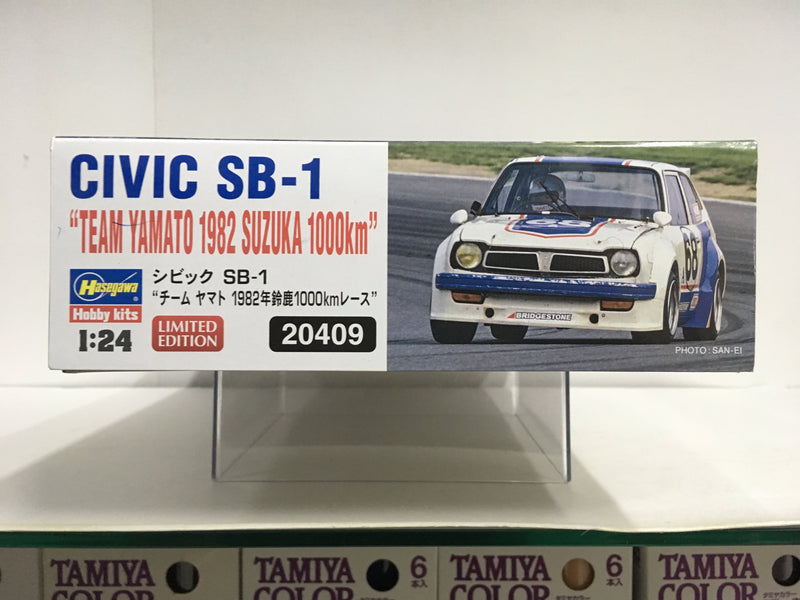 Honda Civic SB-1 Team Yamato 1982 Suzuka 1000 km Version - Limited Edition
