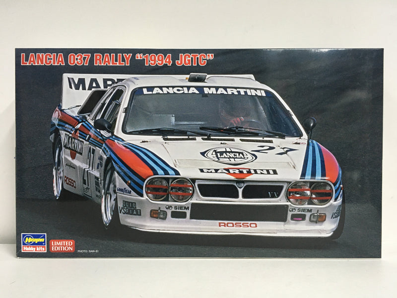 Lancia 037 Rally Year 1994 JGTC Version - Limited Edition