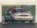1993 JTC 5Zigen Toyota Corolla Levin AE101 - Limited Edition
