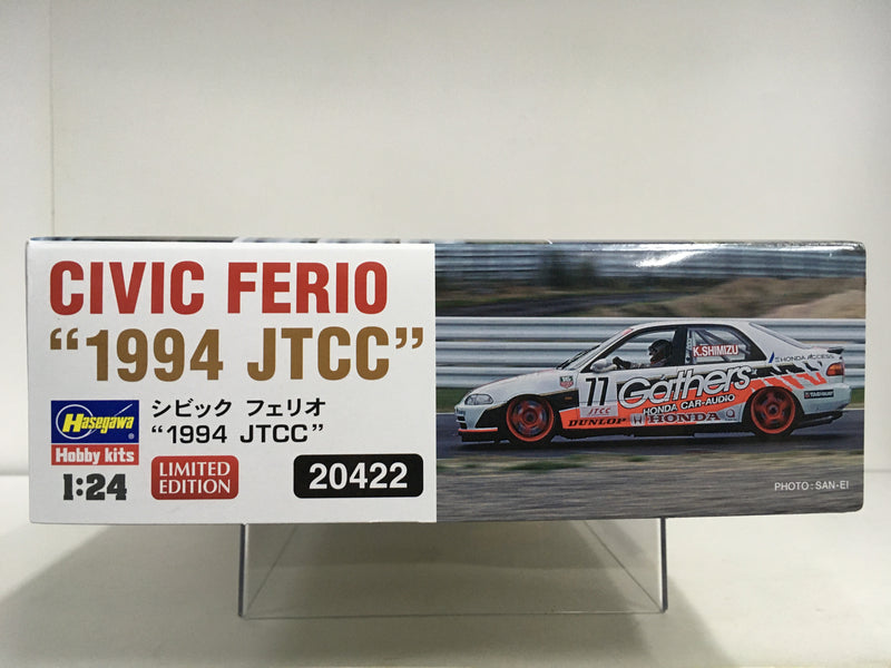 1994 JTCC Team Gathers Honda Civic Ferio EG9 - Limited Edition
