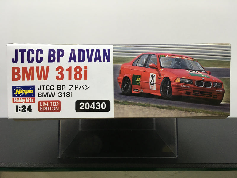 JTCC BP Advan BMW 318i E36 - Limited Edition