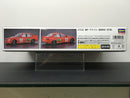 JTCC BP Advan BMW 318i E36 - Limited Edition