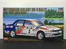 Mitsubishi Galant VR-4 Rally E38A 1991 1000 Lakes Version - Limited Edition