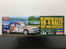 Mitsubishi Galant VR-4 Rally E38A 1991 1000 Lakes Version - Limited Edition