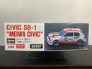 Honda Civic SB-1 Meiwa Civic Version - Limited Edition