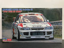 Mitsubishi Lancer Evolution III GSR CE9A WRC 1995 Tour de Corse Version - Limited Edition