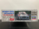 Mitsubishi Lancer Evolution III GSR CE9A WRC 1995 Tour de Corse Version - Limited Edition