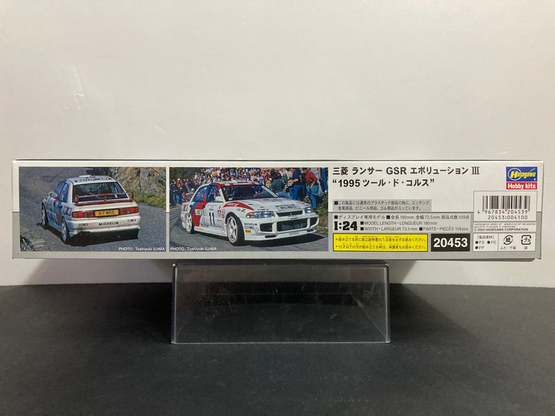 Mitsubishi Lancer Evolution III GSR CE9A WRC 1995 Tour de Corse Version - Limited Edition