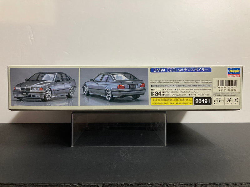 BMW 320i with Chin Spoiler E36 - Limited Edition