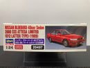 Nissan Bluebird 4 Doors Sedan 2000 SSS Attesa Limited U12 Year 1989 Kouki Later Type - Limited Edition