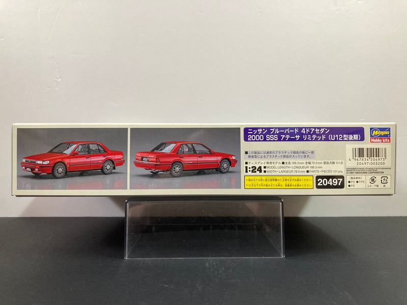 Nissan Bluebird 4 Doors Sedan 2000 SSS Attesa Limited U12 Year 1989 Kouki Later Type - Limited Edition