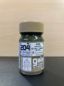 German Tank Color Camouflage Series (15 ml)