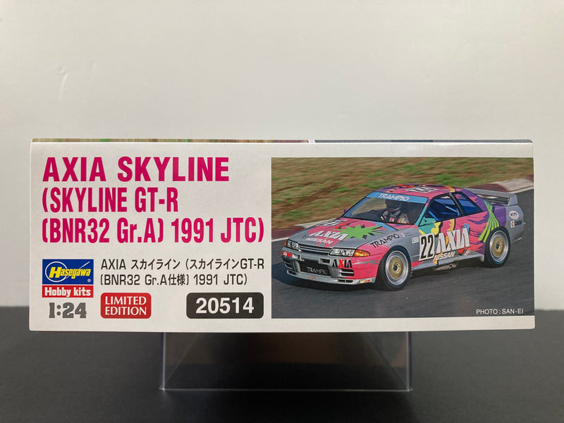 1991 JTC Axia Nissan Skyline GT-R R32 BNR32 Group A Version - Limited Edition