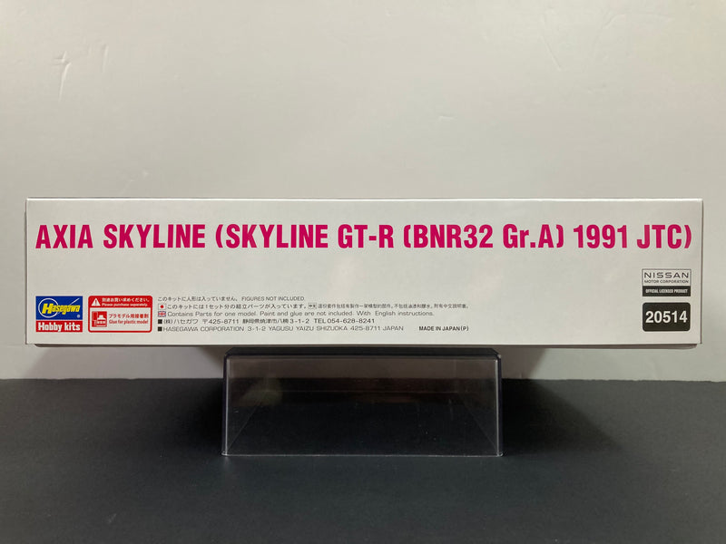 1991 JTC Axia Nissan Skyline GT-R R32 BNR32 Group A Version - Limited Edition
