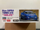 1989 JTC Biyo Toyota Supra Turbo MA70 - Limited Edition