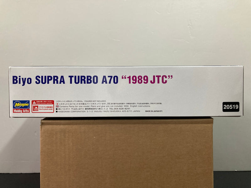1989 JTC Biyo Toyota Supra Turbo MA70 - Limited Edition