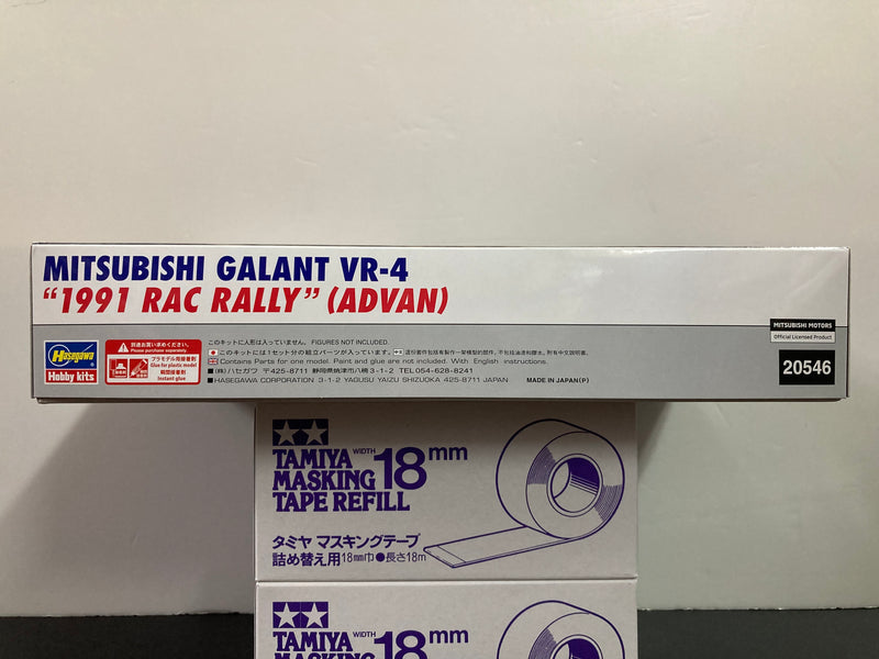 Advan Mitsubishi Galant VR-4 Year 1991 WRC RAC Rally Version - Limited Edition