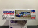 Subaru Impreza WRX STi WRC 2005 GDB Year 2007 BP Ultimate Acropolis Rally of Greece Version - Limited Edition