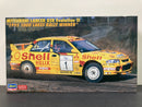 Mitsubishi Lancer Evolution III GSR CE9A 1995 1000 Lakes Rally Winner Version - Limited Edition