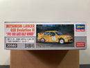 Mitsubishi Lancer Evolution III GSR CE9A 1995 1000 Lakes Rally Winner Version - Limited Edition