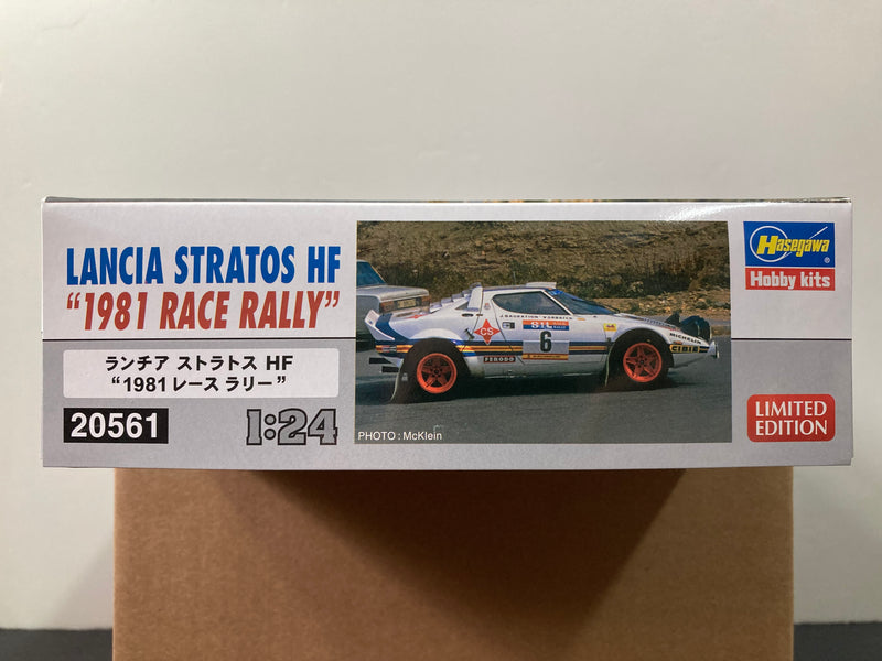 Lancia Stratos HF 1981 Race Rally Version - Limited Edition