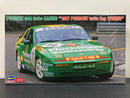 Porsche 944 Turbo Racing Year 1987 Porsche Turbo Cup Winner Version - Limited Edition