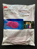 Particulate Filter P100 with Nuisance Level Organic Vapor Relief 2097 粉塵、霧滴、核粉塵、微量有機氣體及臭氣濾棉 (2片裝)