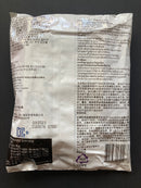 Particulate Filter P100 with Nuisance Level Organic Vapor Relief 2097 粉塵、霧滴、核粉塵、微量有機氣體及臭氣濾棉 (2片裝)