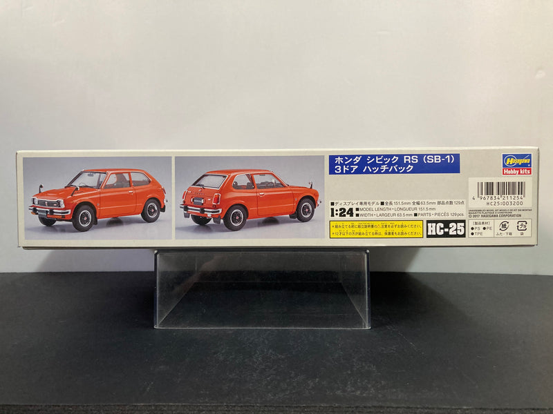 HC-25 Honda Civic RS (SB-1) 3 Doors Hatchback (Year 1974)