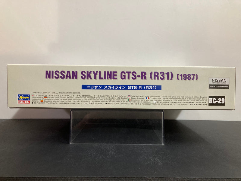 HC-29 Nissan Skyline GTS-R R31 (Year 1987)