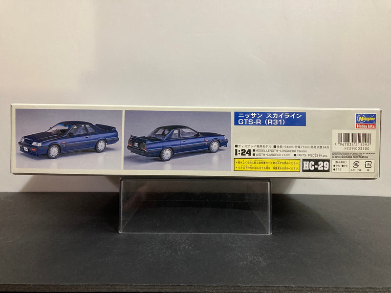 HC-29 Nissan Skyline GTS-R R31 (Year 1987)