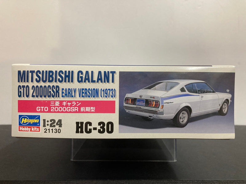 HC-30 Mitsubishi Galant GTO 2000 GSR 1973 Zenki Early Version